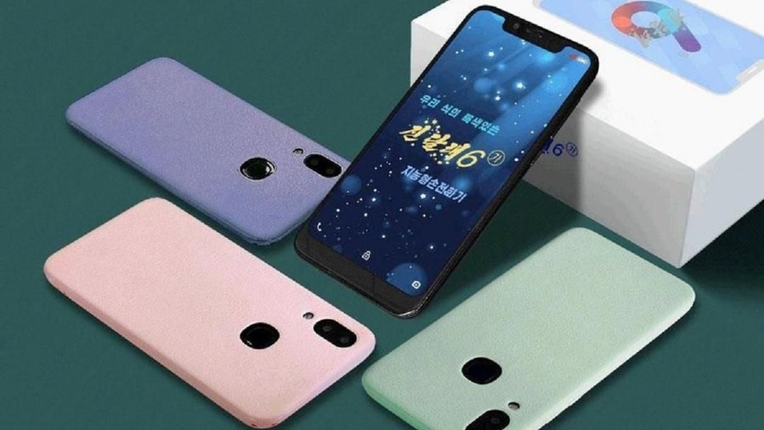 В КНДР представили смартфон собственного производства: особенности и фото новинки В КНДР представили смартфон собственного производства: особенности и фото новинки