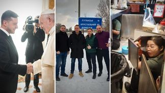 Главные новости 8 февраля: Зеленский в Ватикане, экс-беркутовцы в Киеве и стрельба в Таиланде