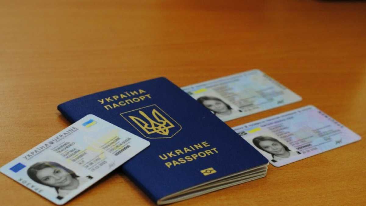 14-річні українці будуть отримувати паспорт та ідентифікаційний код одночасно