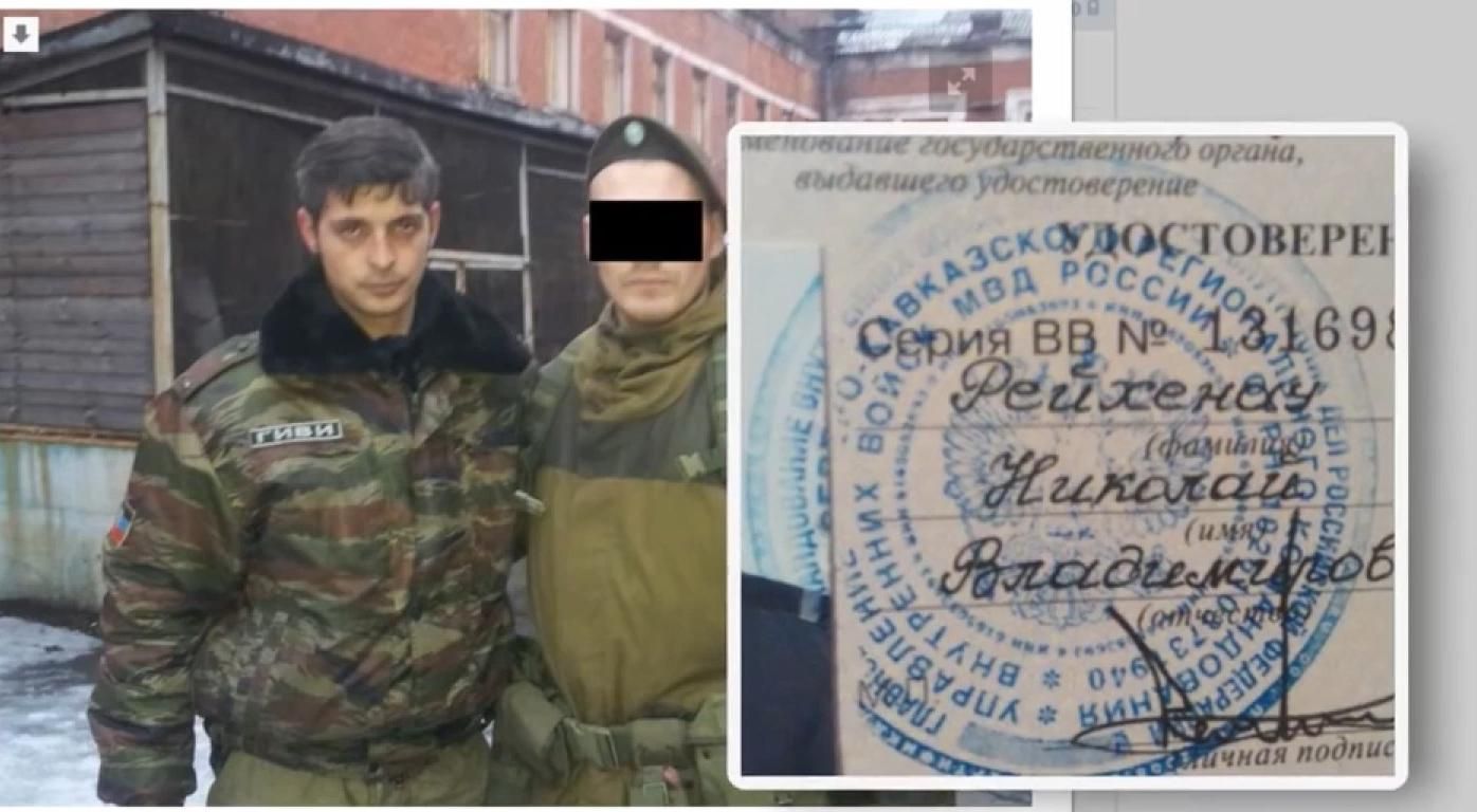 Российские спецназовцы воюют на Донбассе: резонансные фотодоказательства