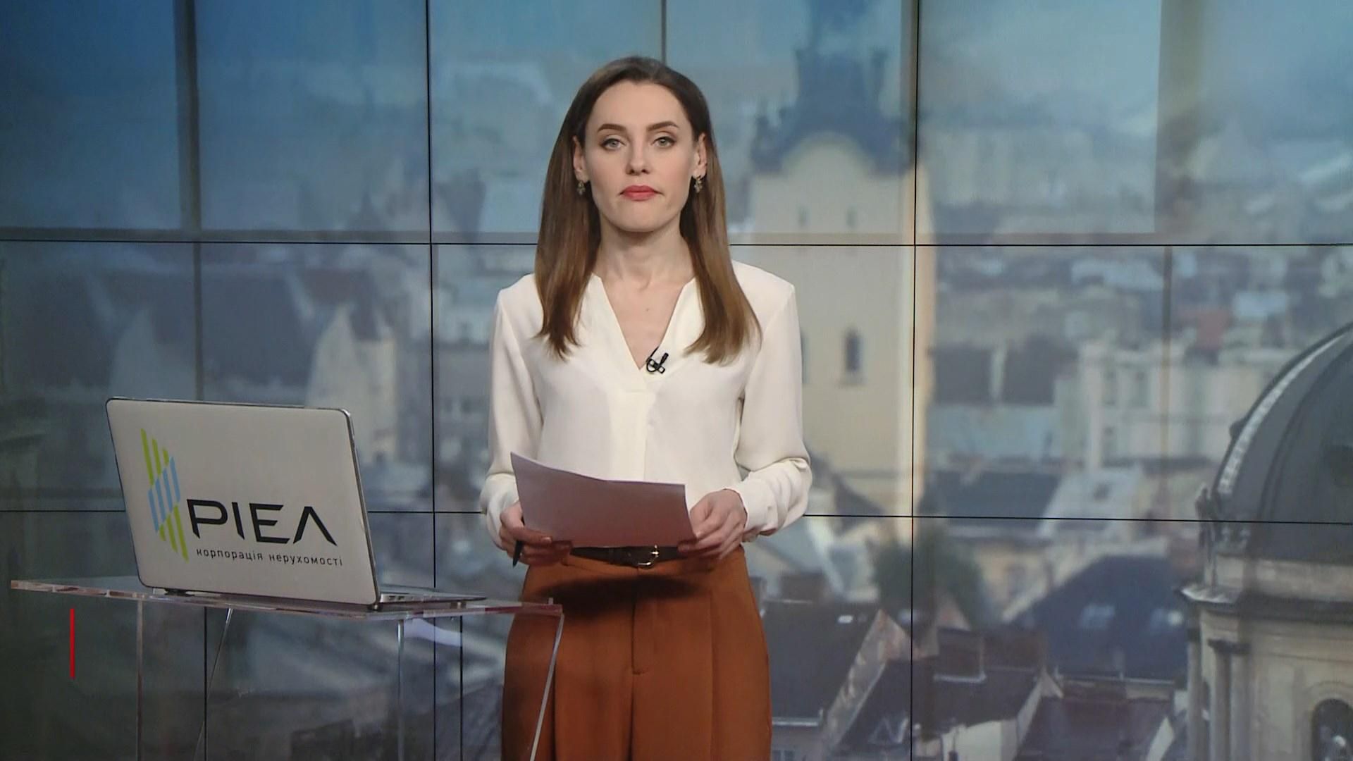 Випуск новин за 16:00: Бунт профспілок. Скандал росіянки з прикордонниками Випуск новин за 16:00: Бунт профспілок. Скандал росіянки з прикордонниками