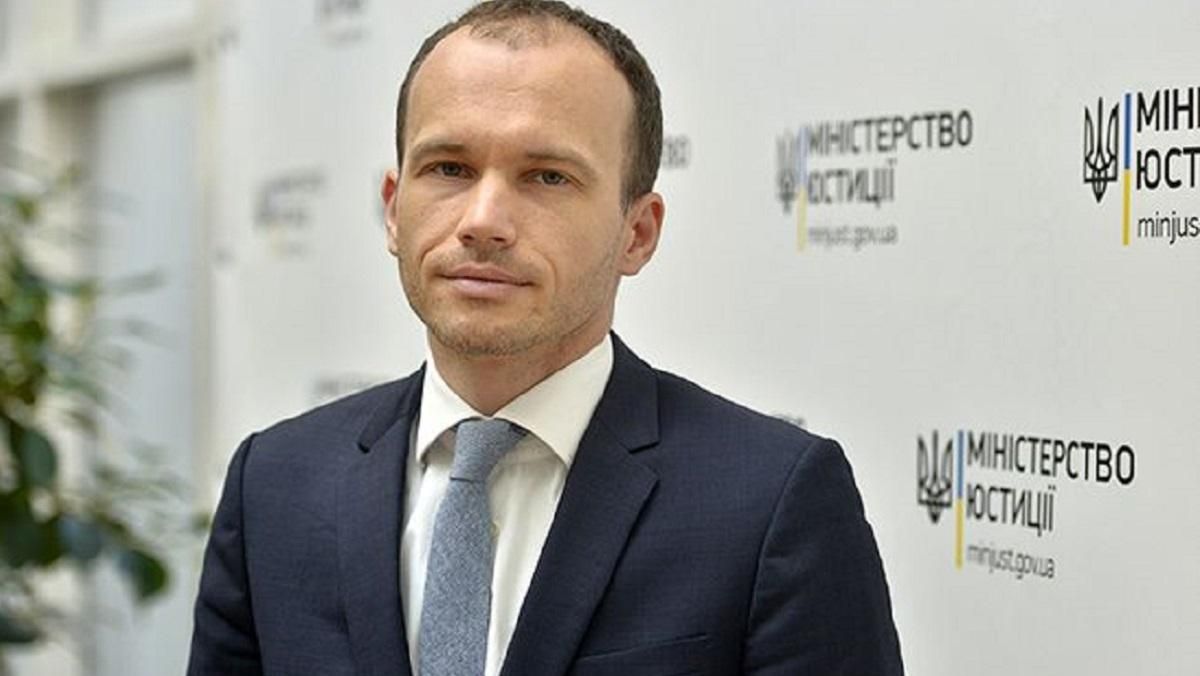 Малюська хочет ликвидировать 48 "партий-зомби": видео Малюська хочет ликвидировать 48 "партий-зомби": видео