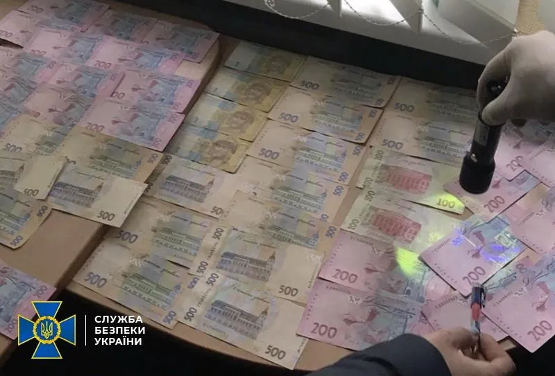гроші сбу гроші сбу
