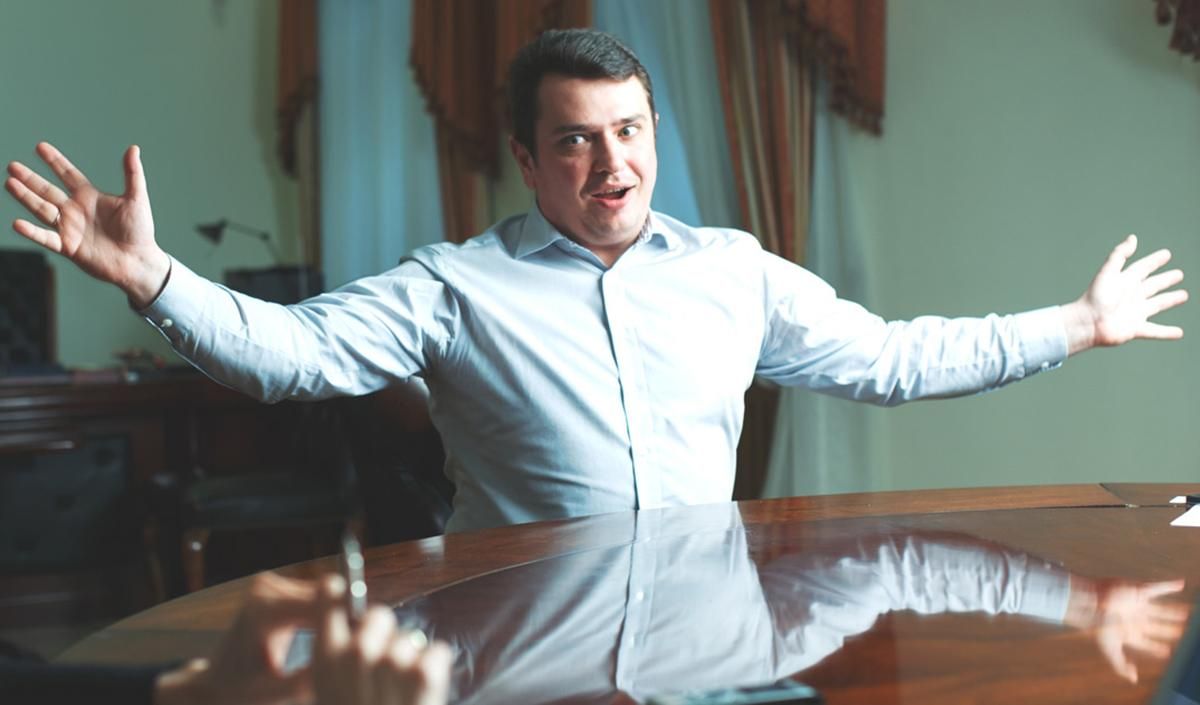 Увольнение Сытника - постановление внесли в Раду Увольнение Сытника - постановление внесли в Раду