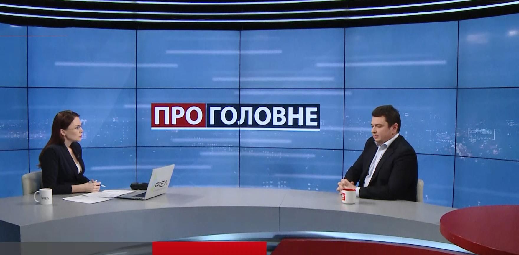 Обвинувачення проти топ-чиновників та екстрадиція Онищенка: Ситник про резонансні справи

