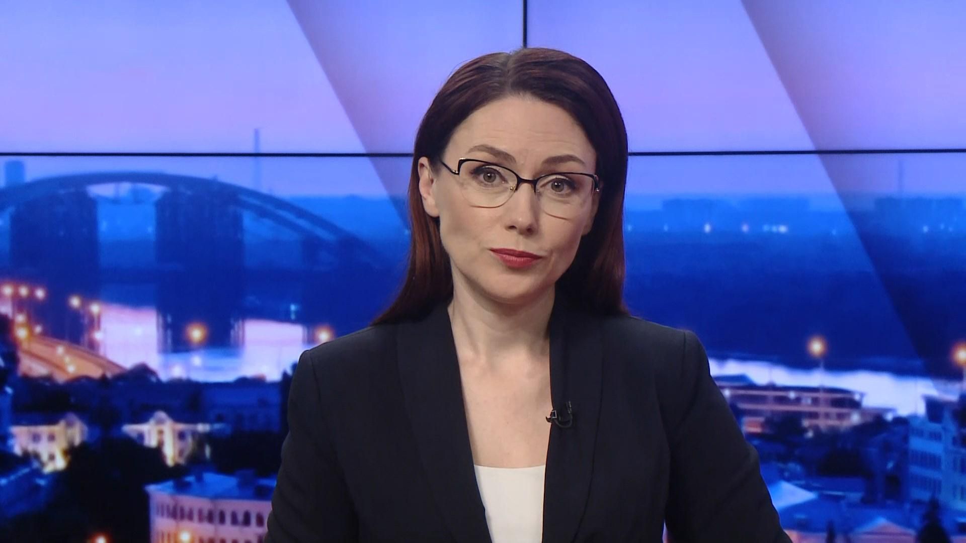 Випуск новин за 22:00: Загибель депутата держдуми РФ. Нові дані щодо коронавірусу Випуск новин за 22:00: Загибель депутата держдуми РФ. Нові дані щодо коронавірусу