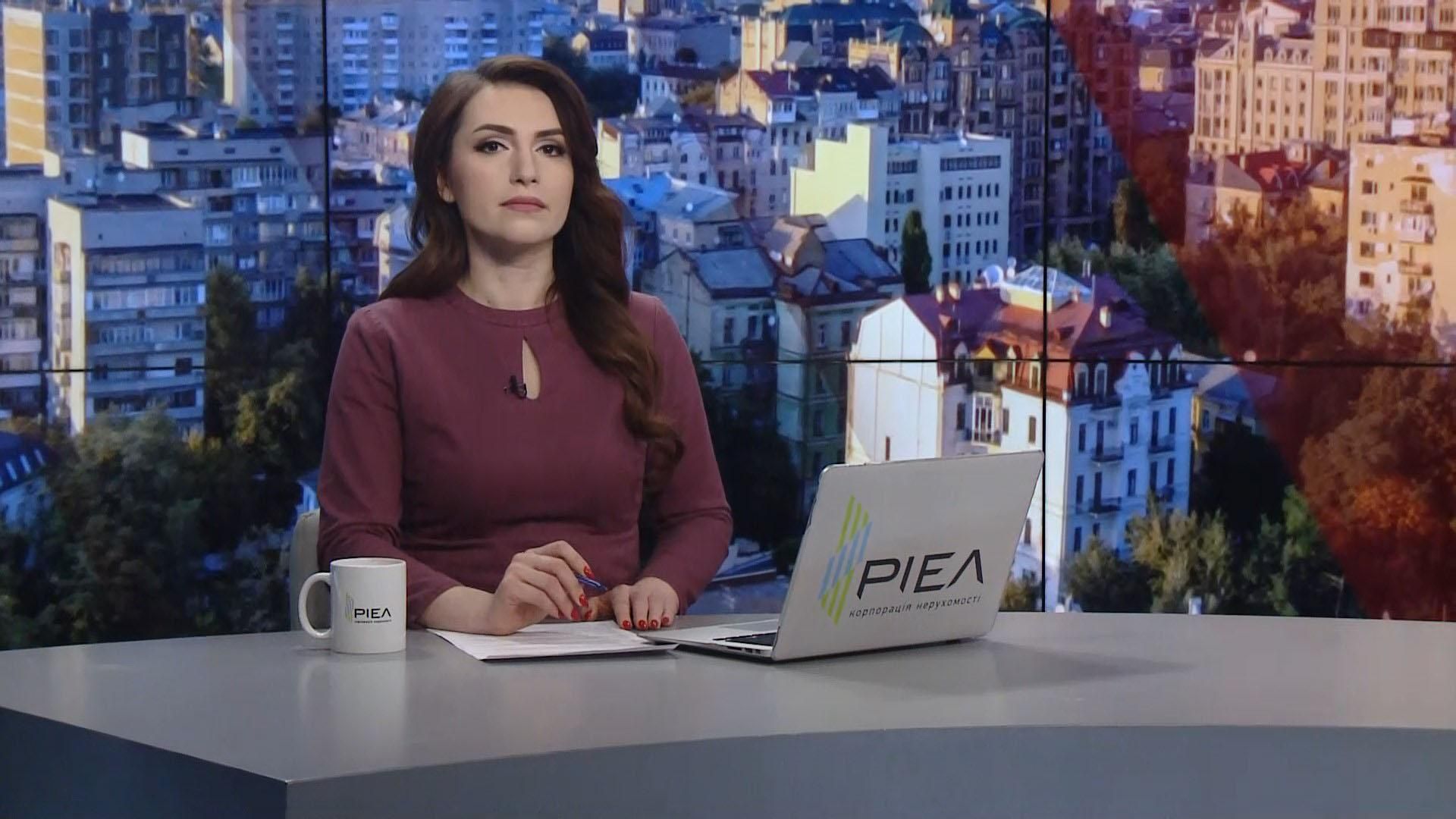 Випуск новин за 9:00: Трагедія у Полтаві. Торнадо з кажанів в Австралії Випуск новин за 9:00: Трагедія у Полтаві. Торнадо з кажанів в Австралії