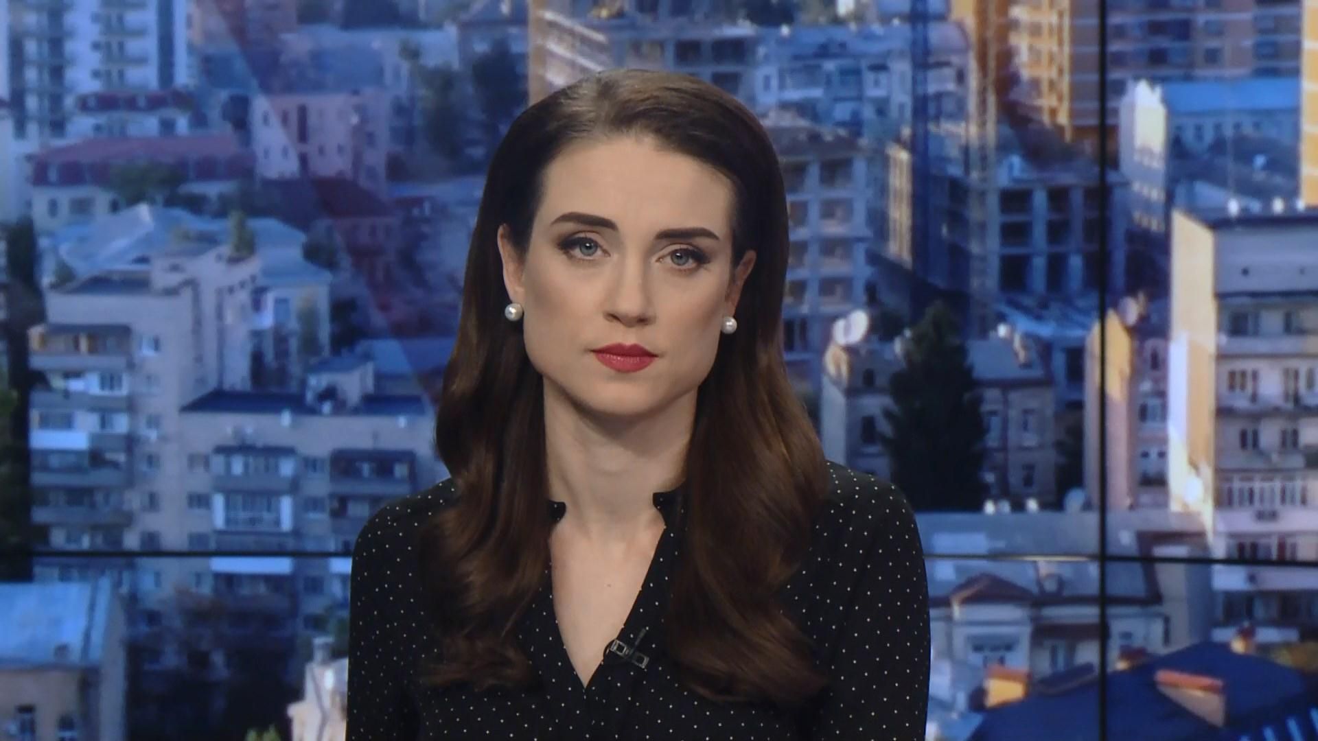 Випуск новин за 13:00: Масштабні дощі в Австралії. Обстріли на Донбасі Випуск новин за 13:00: Масштабні дощі в Австралії. Обстріли на Донбасі