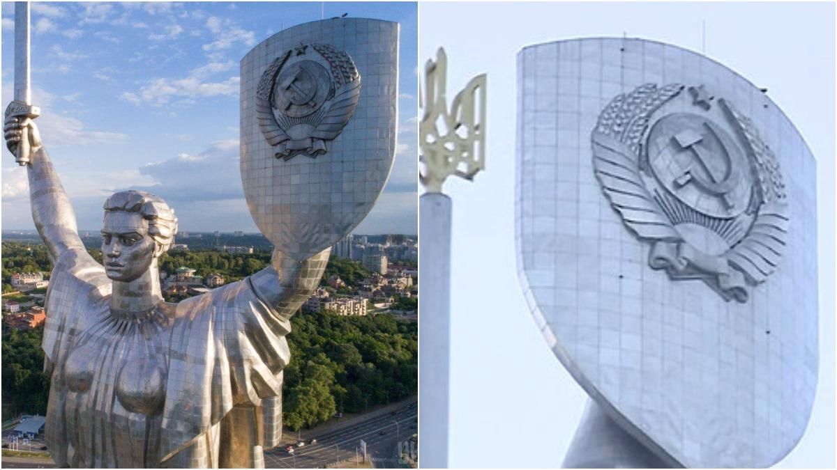 Серп і молот над Києвом: чи декомунізують "Батьківщину-Мати" Серп і молот над Києвом: чи декомунізують "Батьківщину-Мати"