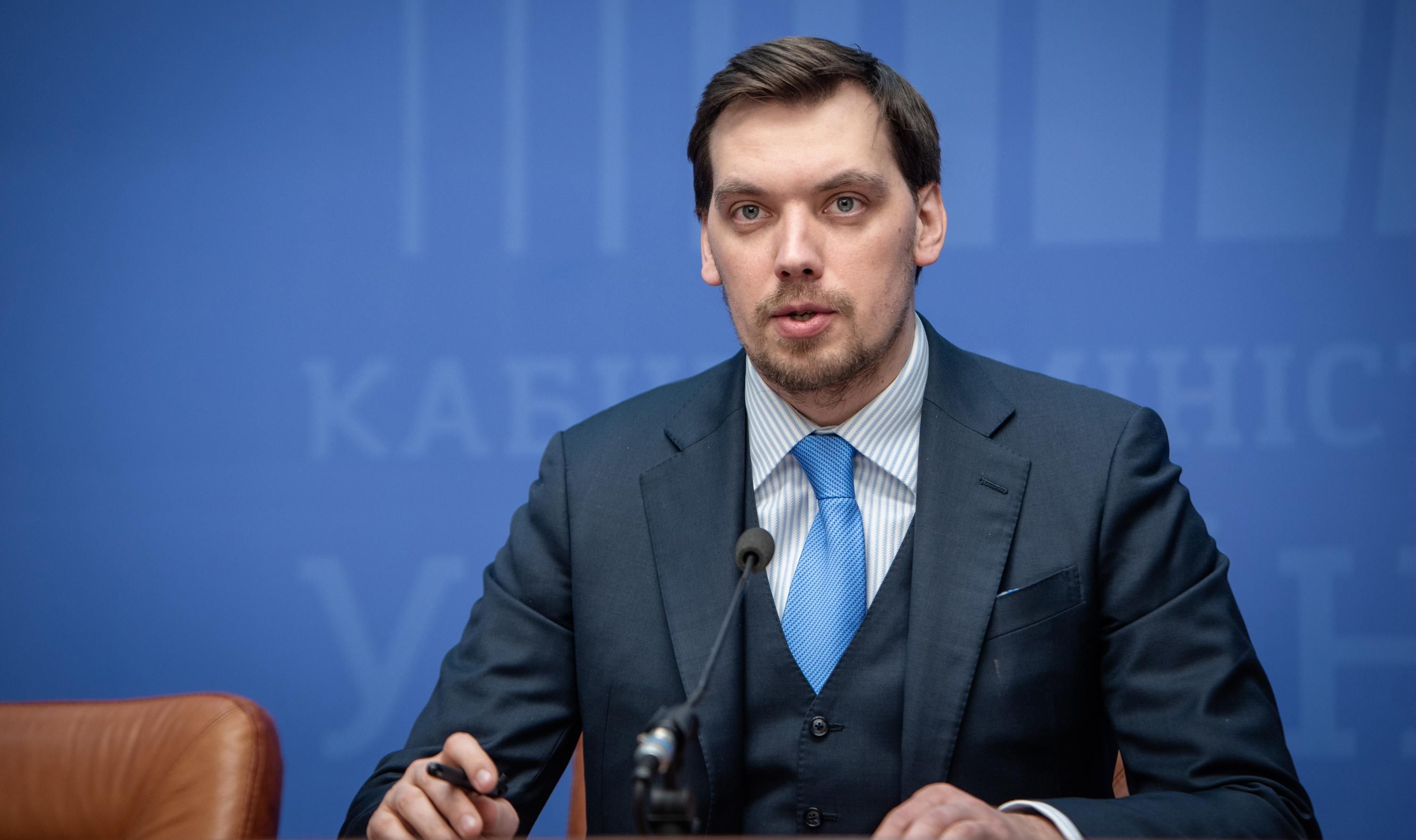 Я не давал оценку знаниям Зеленского, – Гончарук про свою прослушку Я не давал оценку знаниям Зеленского, – Гончарук про свою прослушку