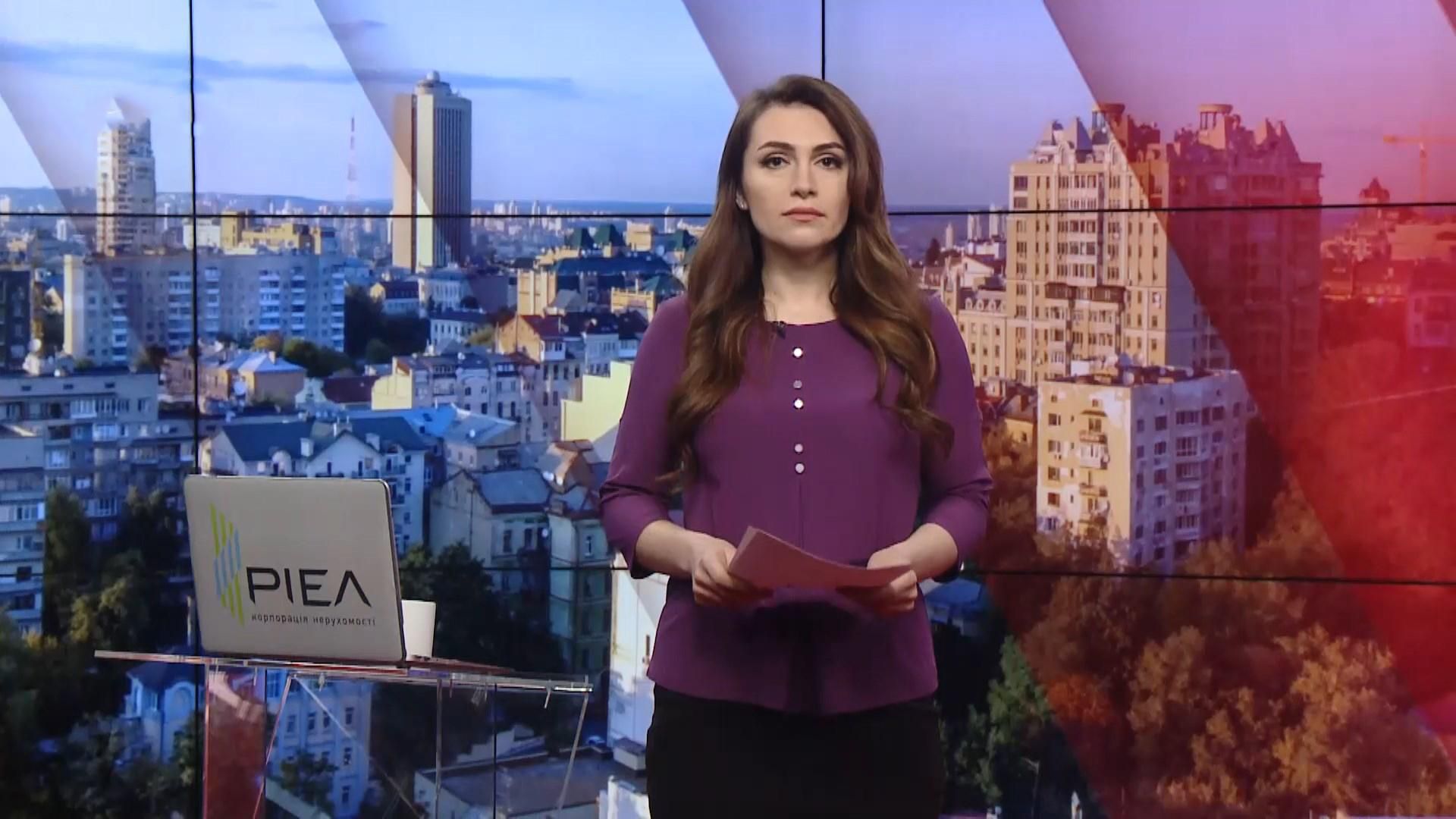 Выпуск новостей за 9: 00: военное заведение в Севастополе. Церемония Оскар-2020 Выпуск новостей за 9: 00: военное заведение в Севастополе. Церемония Оскар-2020