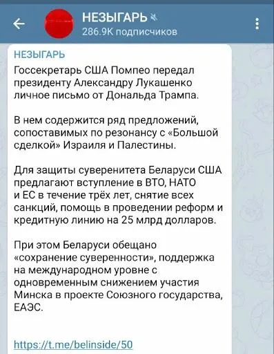 скріншот скріншот