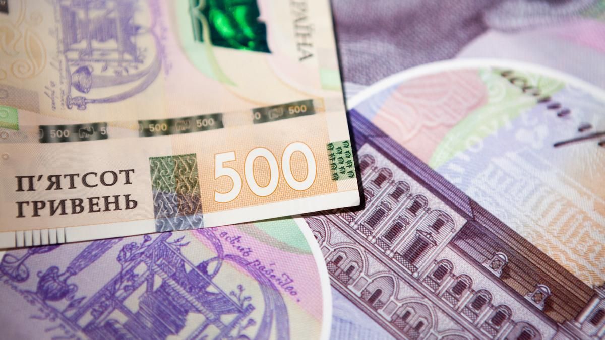 Готівковий курс валют сьогодні 10.02.2020 – курс долара, євро