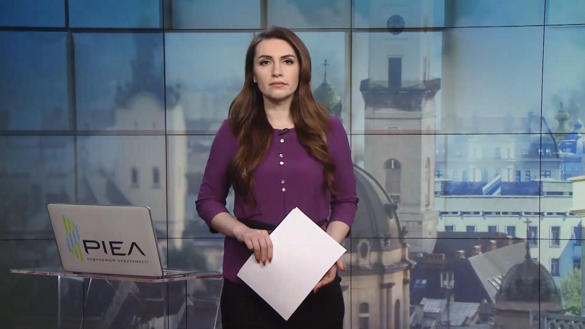 Випуск новин за 16:00: Виявлення коронавірусу в українця. Евакуація з Уханю Випуск новин за 16:00: Виявлення коронавірусу в українця. Евакуація з Уханю