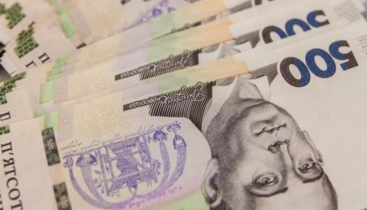 Курс долара, євро – курс валют НБУ на 11 лютого 2020 Курс долара, євро – курс валют НБУ на 11 лютого 2020