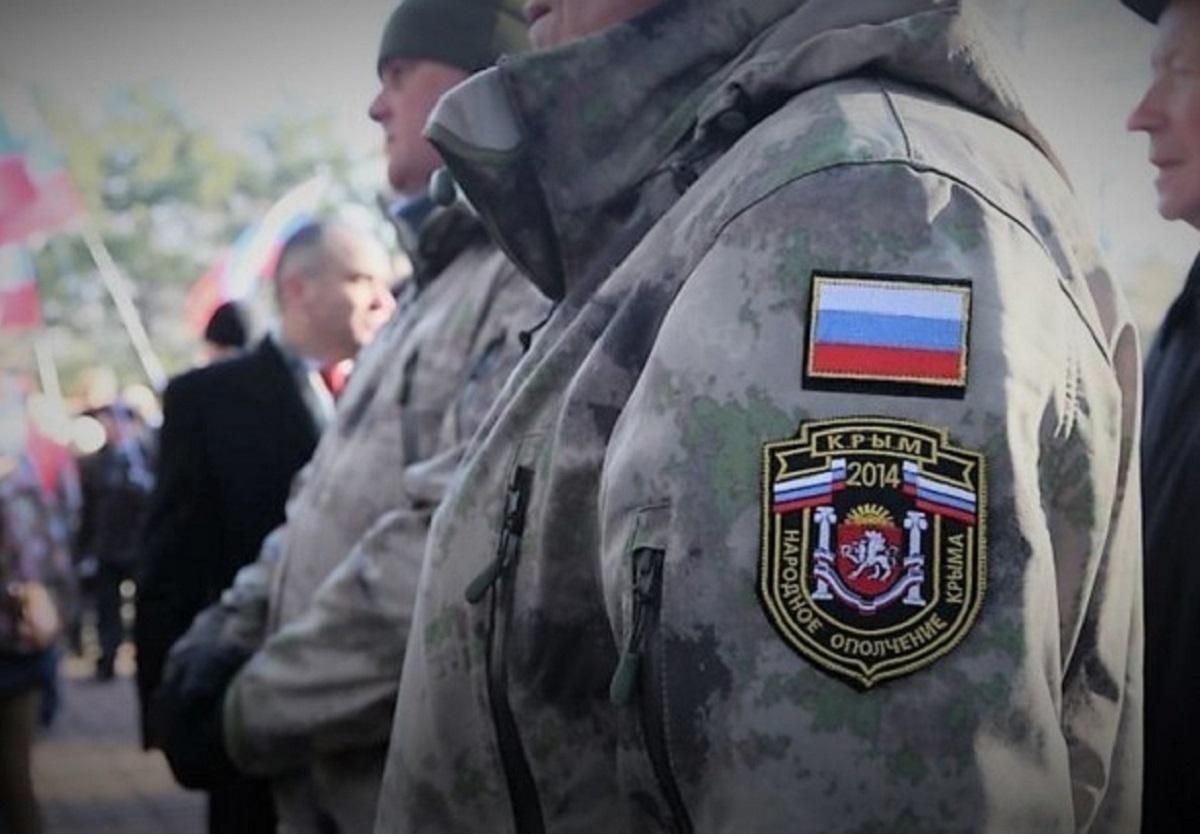 Бойовика "кримської самооборони" відпустили з-під варти: деталі