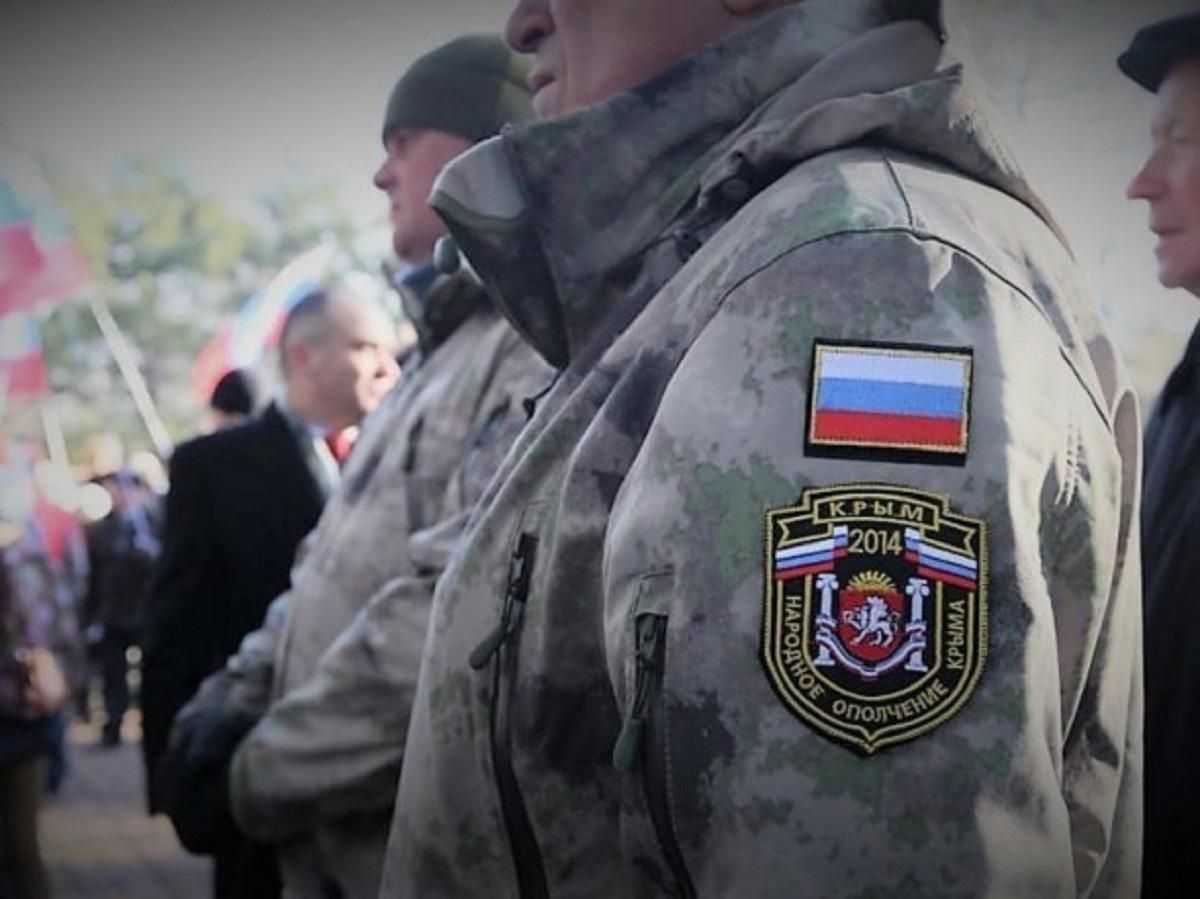 Боевика "крымской самообороны" отпустили из-под стражи: детали