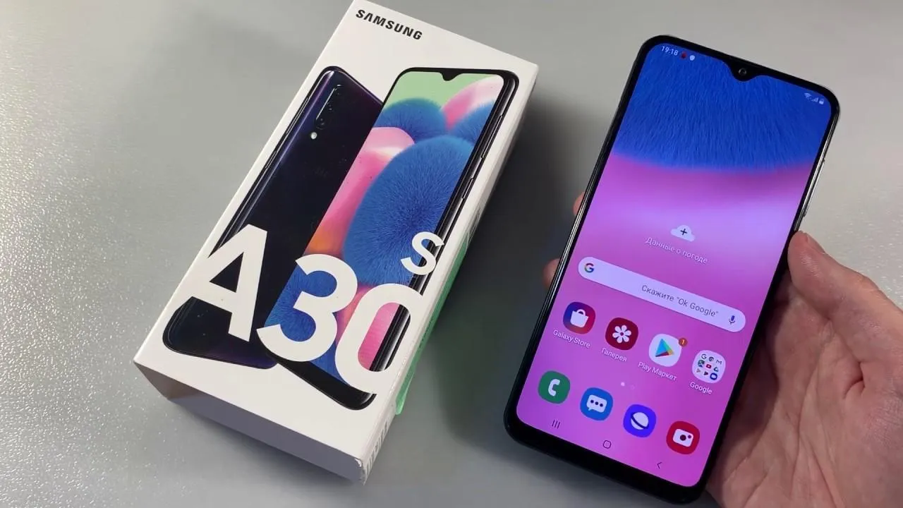 Samsung Galaxy A30s Samsung Galaxy A30s