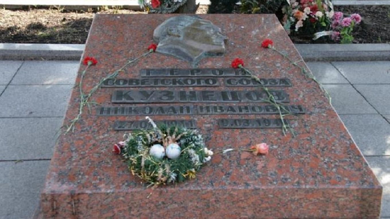 Скандал навколо перепоховання спецагента НКВС: Росія хоче викупити в України останки Кузнєцова Скандал навколо перепоховання спецагента НКВС: Росія хоче викупити в України останки Кузнєцова