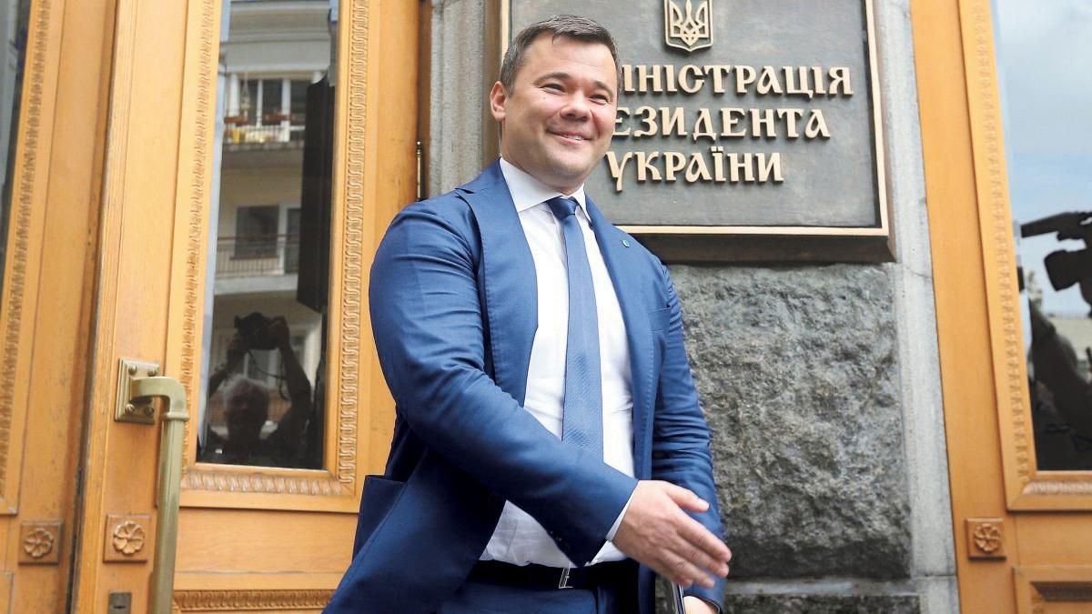 Глава ОПУ Богдан собрался в отставку, – СМИ Глава ОПУ Богдан собрался в отставку, – СМИ