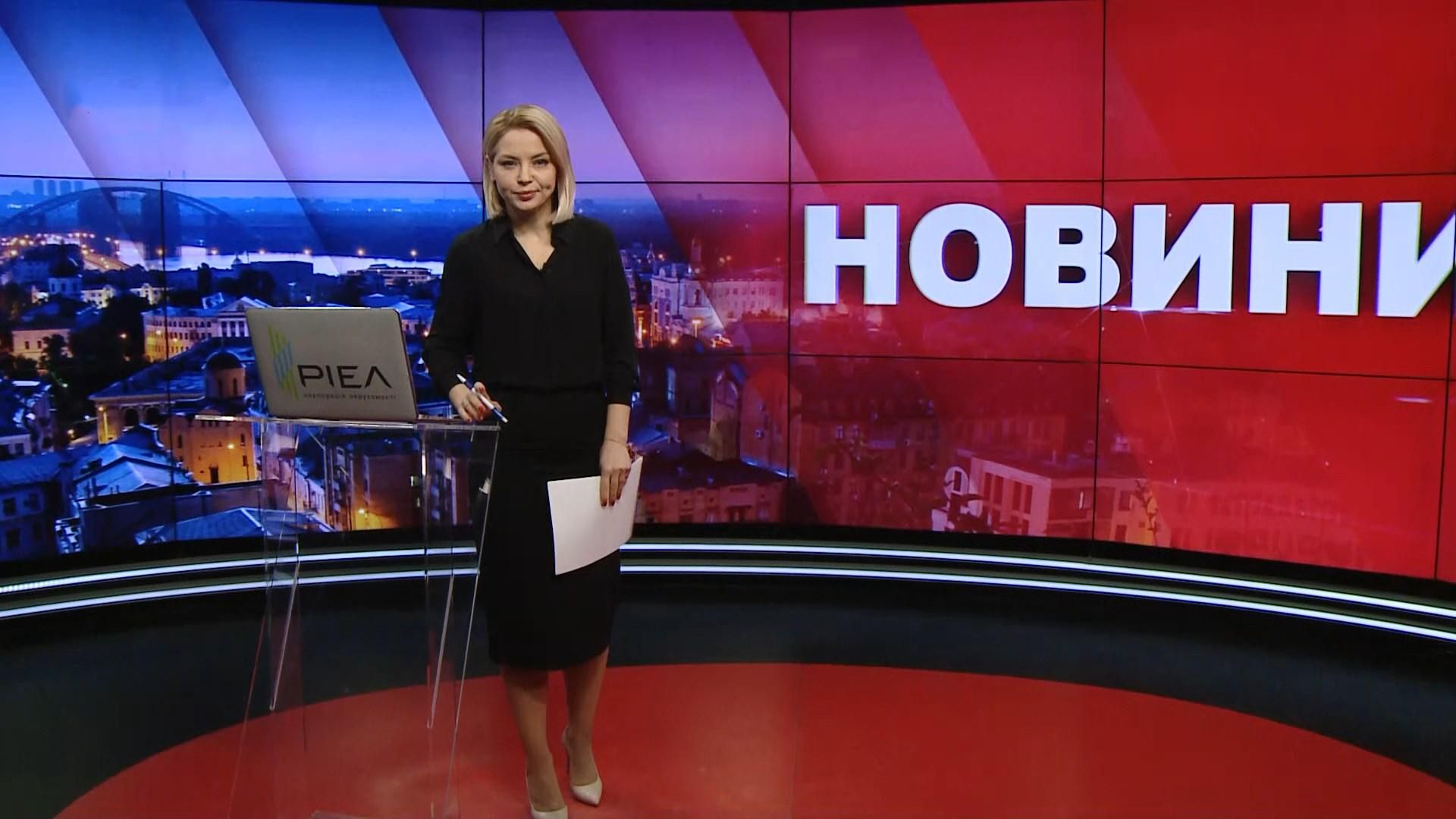 Підсумковий випуск новин за 22:00: Наслідки негоди на Львівщині. Дослідження ВООЗ у Китаї Підсумковий випуск новин за 22:00: Наслідки негоди на Львівщині. Дослідження ВООЗ у Китаї