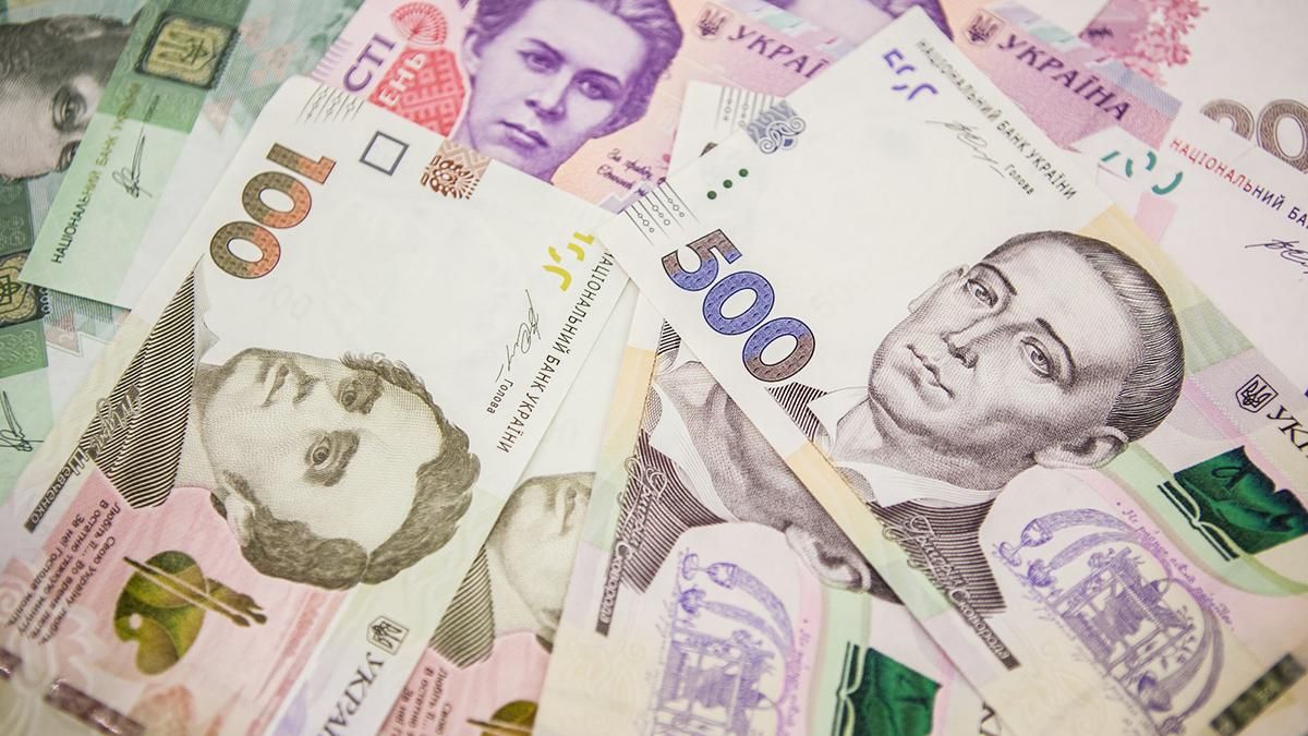 Зарплати міністрів України за січень 2020 року: суми
