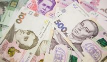 Які зарплати отримали міністри у січні: суми Які зарплати отримали міністри у січні: суми