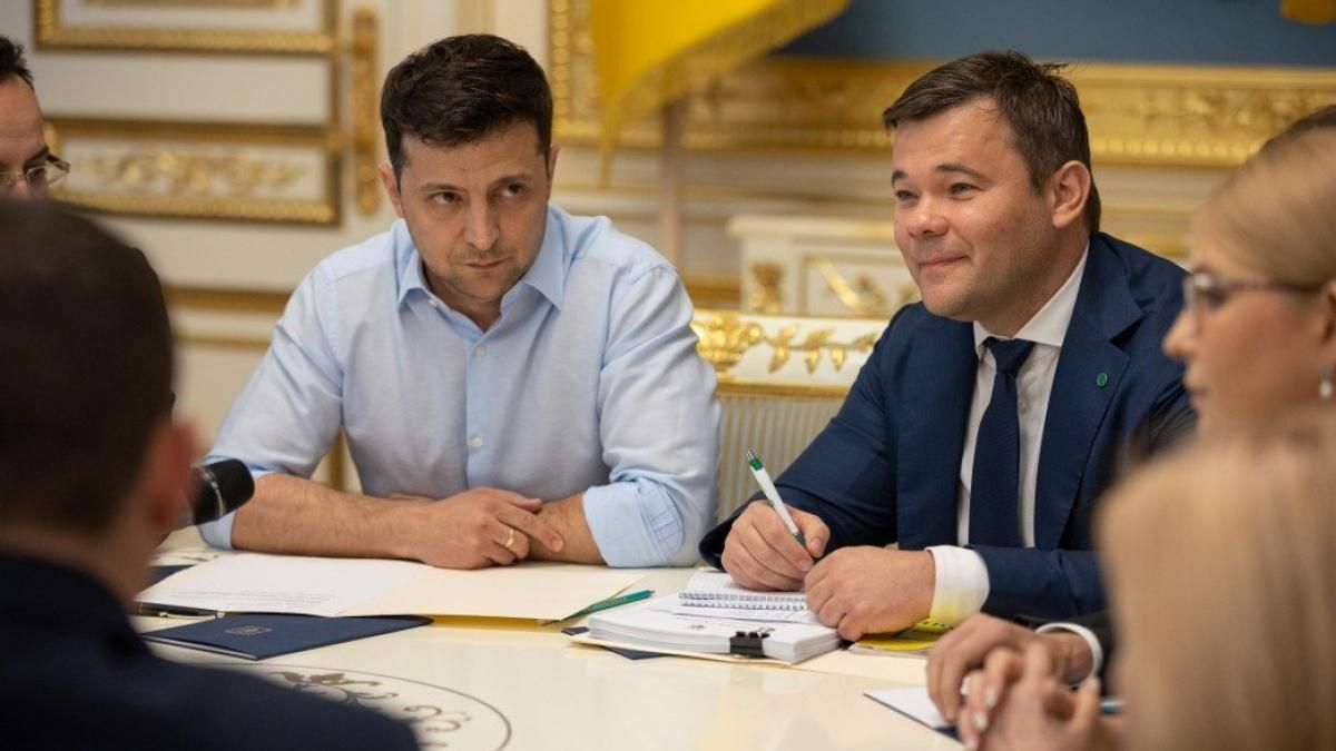 Андрій Богдан звільнений з Офісу президента – новини України