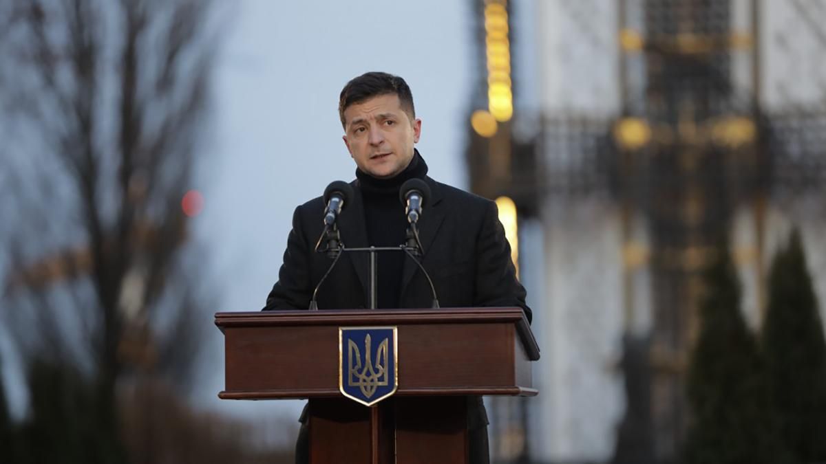 Зеленський назвав головну ціль на посаді президента Зеленський назвав головну ціль на посаді президента