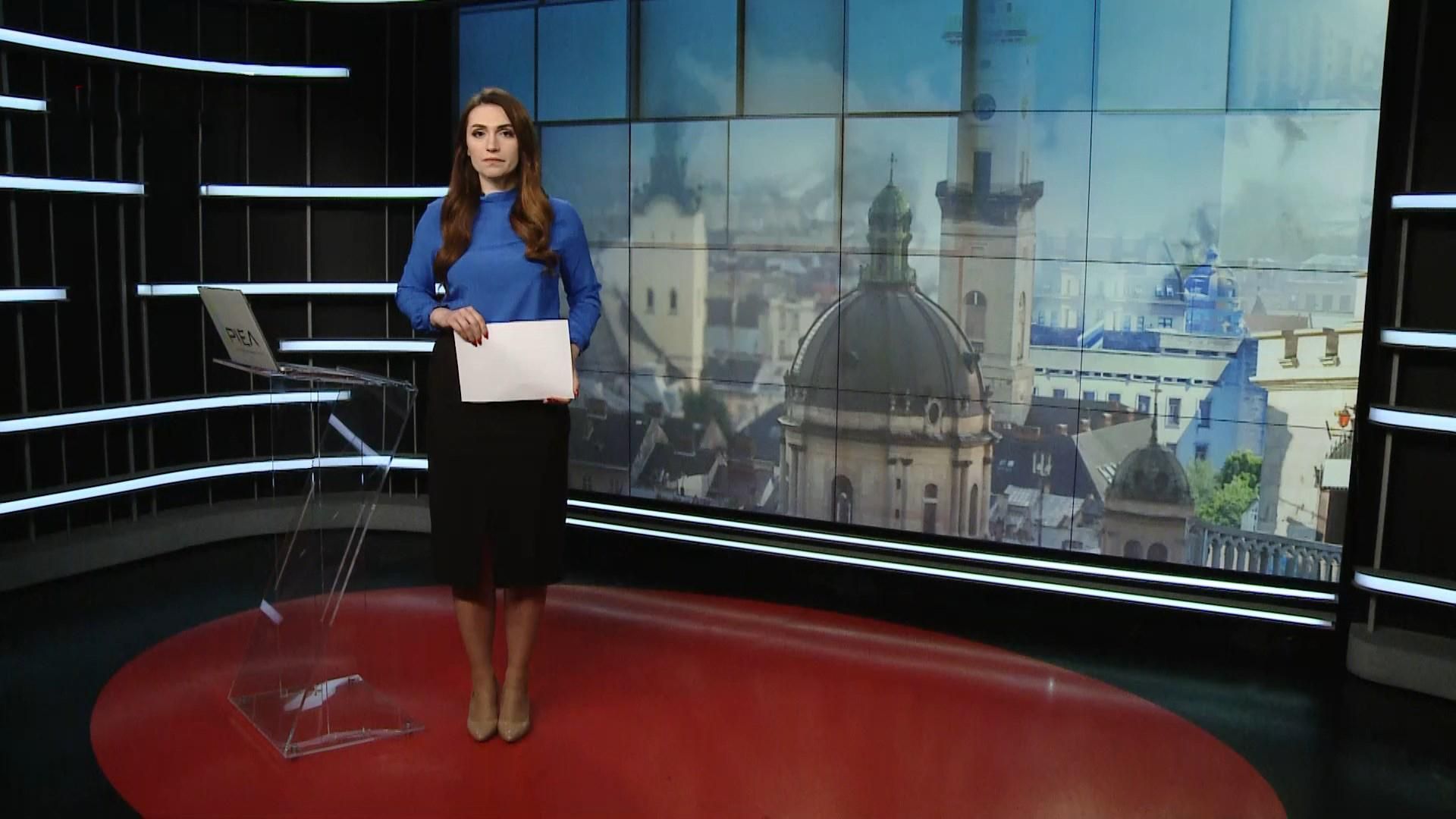 Выпуск новостей за 12:00: Отставка Богдана. Проверка украинцев на коронавирус Выпуск новостей за 12:00: Отставка Богдана. Проверка украинцев на коронавирус