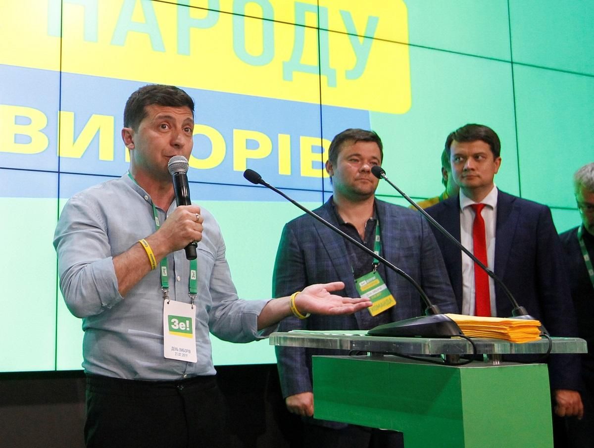 Чому президент Зеленський звільнив главу свого офісу Богдана? Чому президент Зеленський звільнив главу свого офісу Богдана?