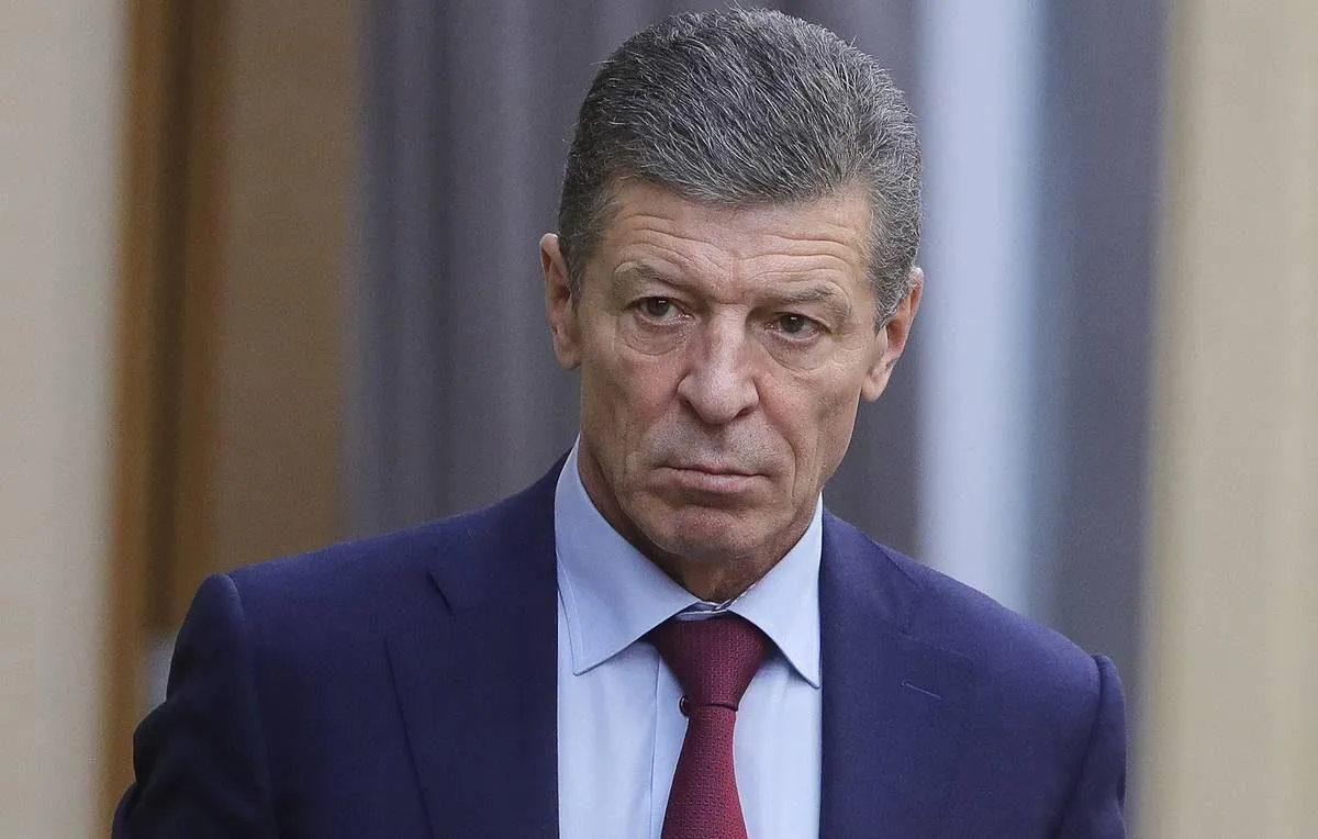 Дмитро Козак відповідальний у Росії за Україну Дмитро Козак відповідальний у Росії за Україну