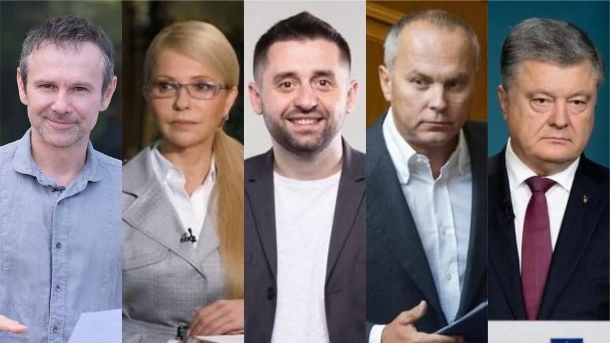 Андрій Єрмак – новий голова Офісу Президента: що про це кажуть у Раді Андрій Єрмак – новий голова Офісу Президента: що про це кажуть у Раді