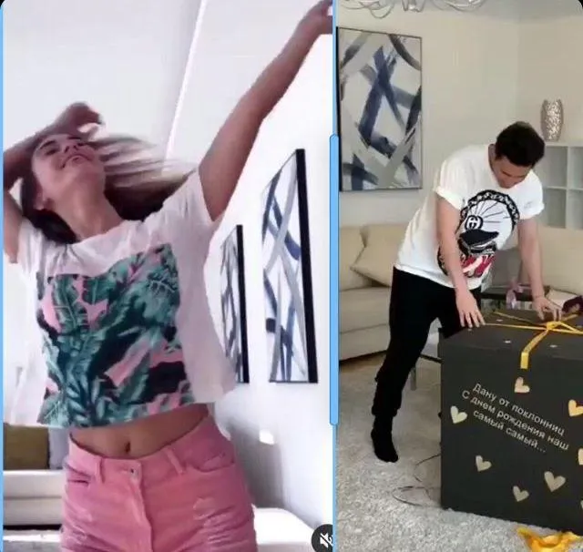 Дан Балан та його дівчина Дан Балан та його дівчина