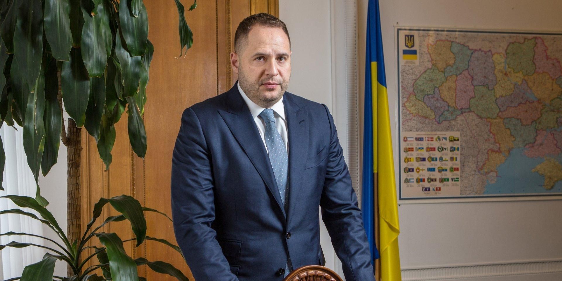 Брифінг Андрія Єрмака онлайн – трансляція 12 лютого 2020 Брифінг Андрія Єрмака онлайн – трансляція 12 лютого 2020