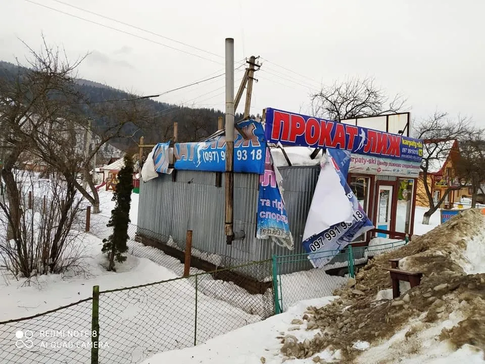 Сильний вітер на Прикарпатті Сильний вітер на Прикарпатті