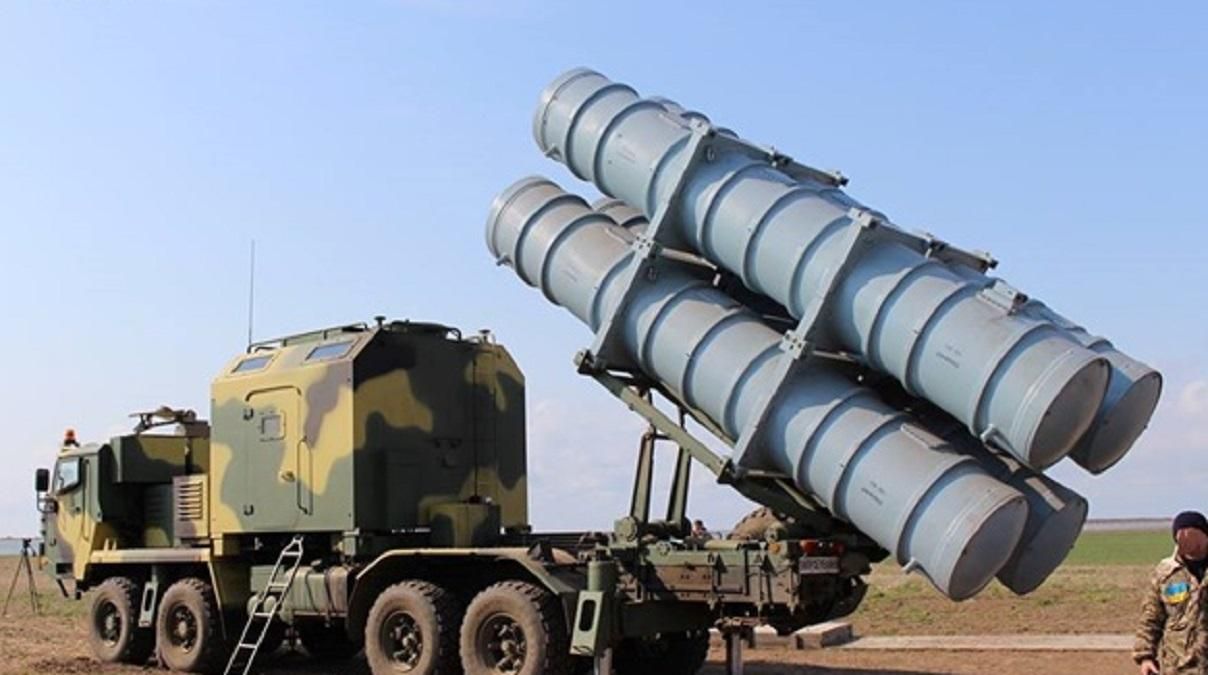 Минобороны планирует закупить новейшие ракетные системы "Нептун": видео Минобороны планирует закупить новейшие ракетные системы "Нептун": видео