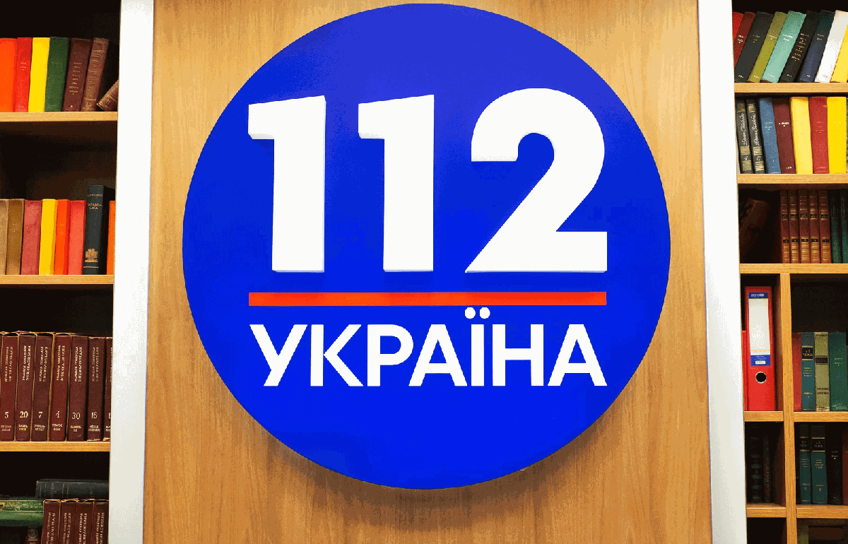 На телеканал для ОРДЛО пришли люди из 112 канала, - Трибушная