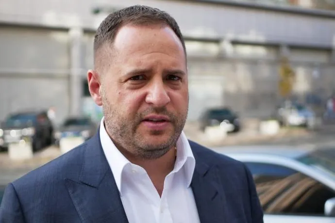 Андрій Єрмак Андрій Єрмак