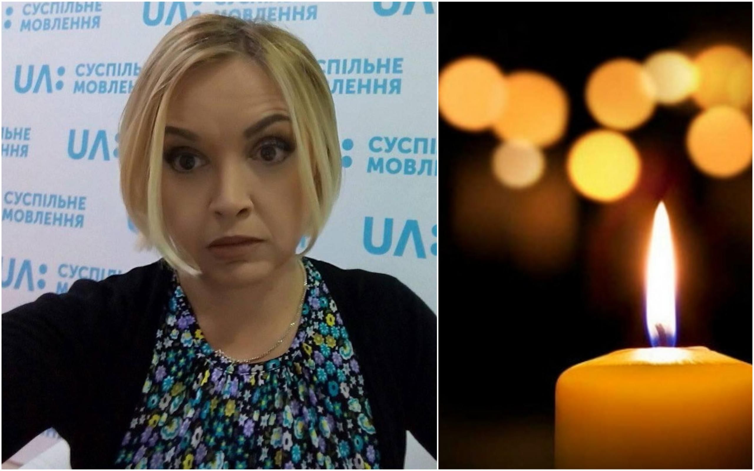 Ольга Шеремет померла – деталі смерті журналістки Суспільного