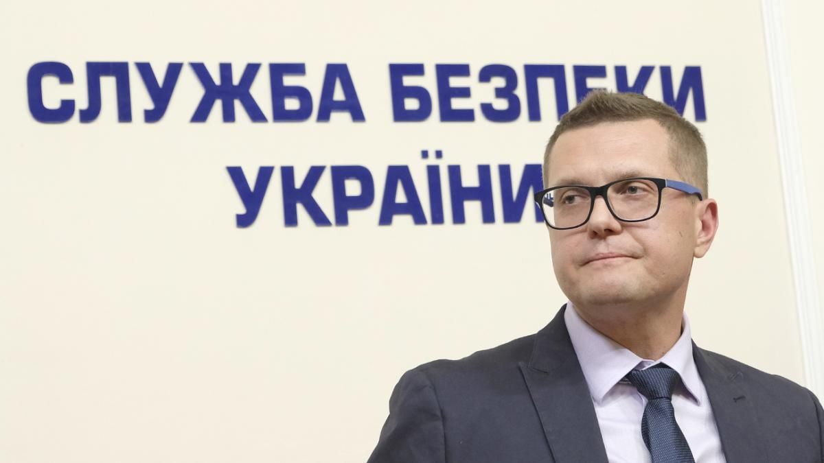 Яку зарплату отримав голова СБУ Баканов у січні
