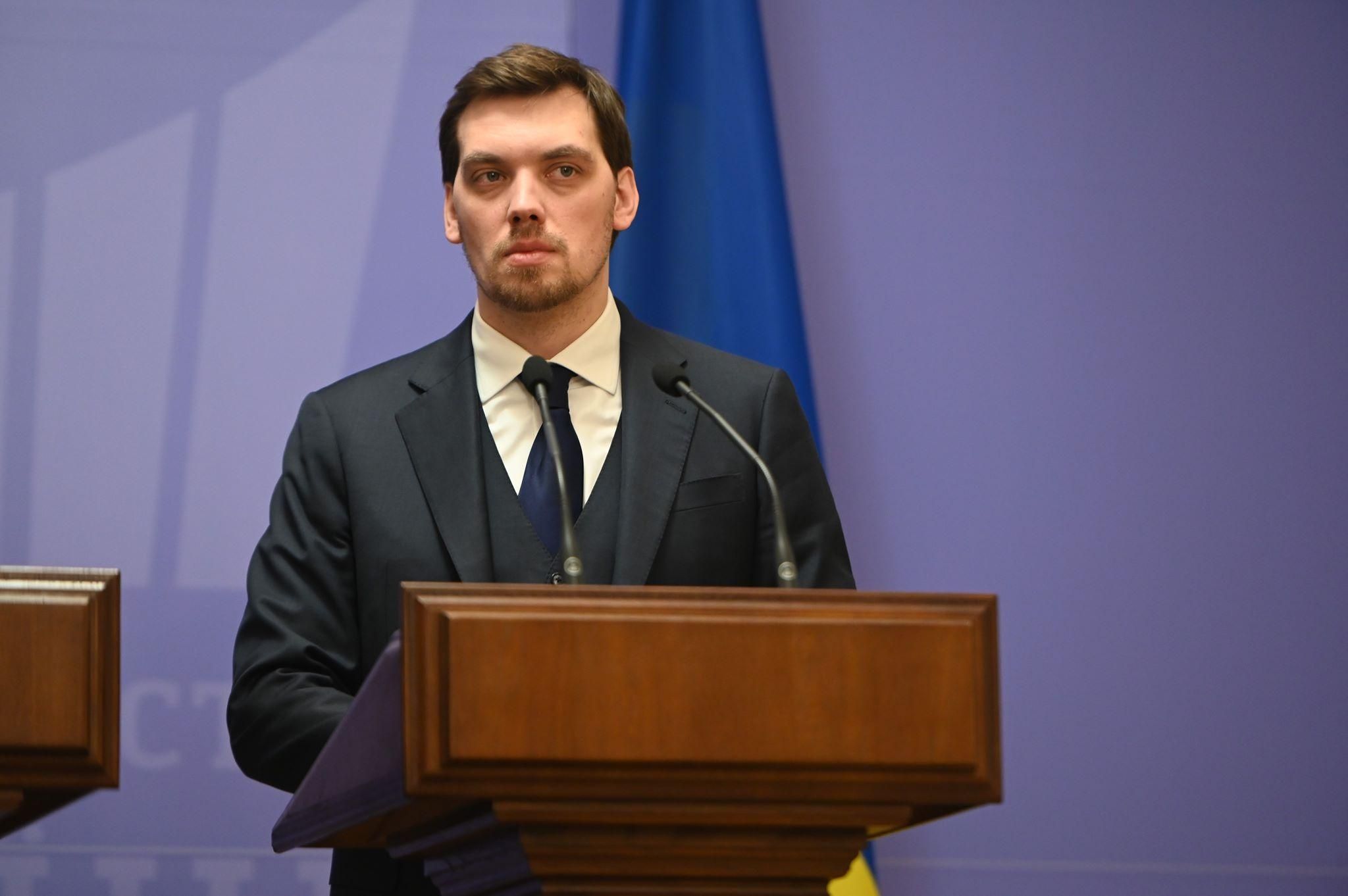 Прослушка Гончарука: журналист 1+1 Данько рассказал свою версию событий Прослушка Гончарука: журналист 1+1 Данько рассказал свою версию событий