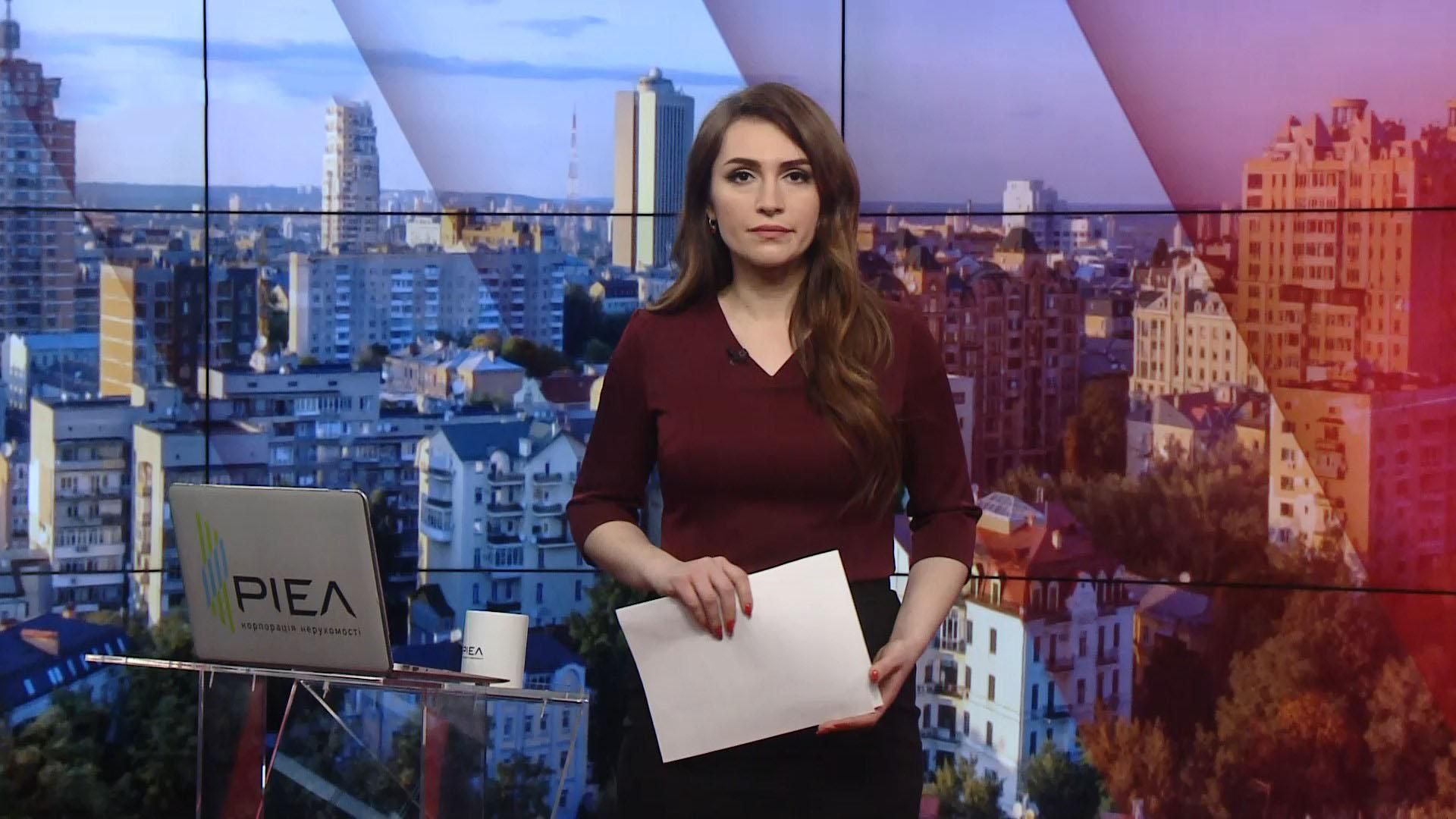 Випуск новин за 10:00: Вступ Північної Македонії до НАТО. Сніг у Багдаді Випуск новин за 10:00: Вступ Північної Македонії до НАТО. Сніг у Багдаді