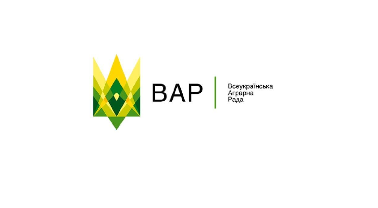 Руководству Всеукраинского аграрного совета объявили недоверие Руководству Всеукраинского аграрного совета объявили недоверие