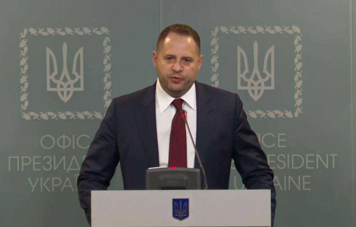 В Украине не примут ни одного закона, ограничивающего свободу слова, – Ермак В Украине не примут ни одного закона, ограничивающего свободу слова, – Ермак