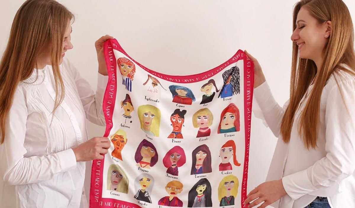 Як створювали перше в Україні інклюзивне ательє: надихаюче відео Як створювали перше в Україні інклюзивне ательє: надихаюче відео