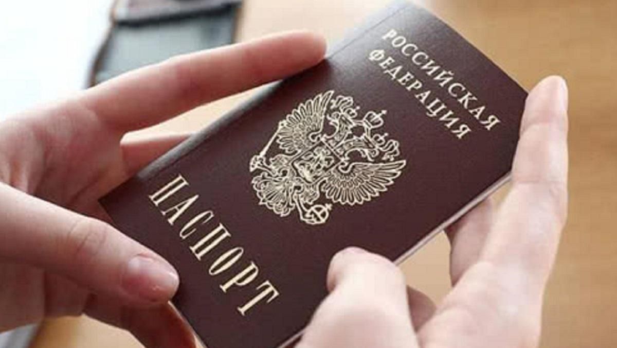 Росія наблизила спрощене отримання громадянства для українців та білорусів