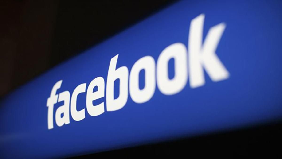 Facebook заблокував понад 100 сторінок розвідки РФ: поширювали фейки проти України