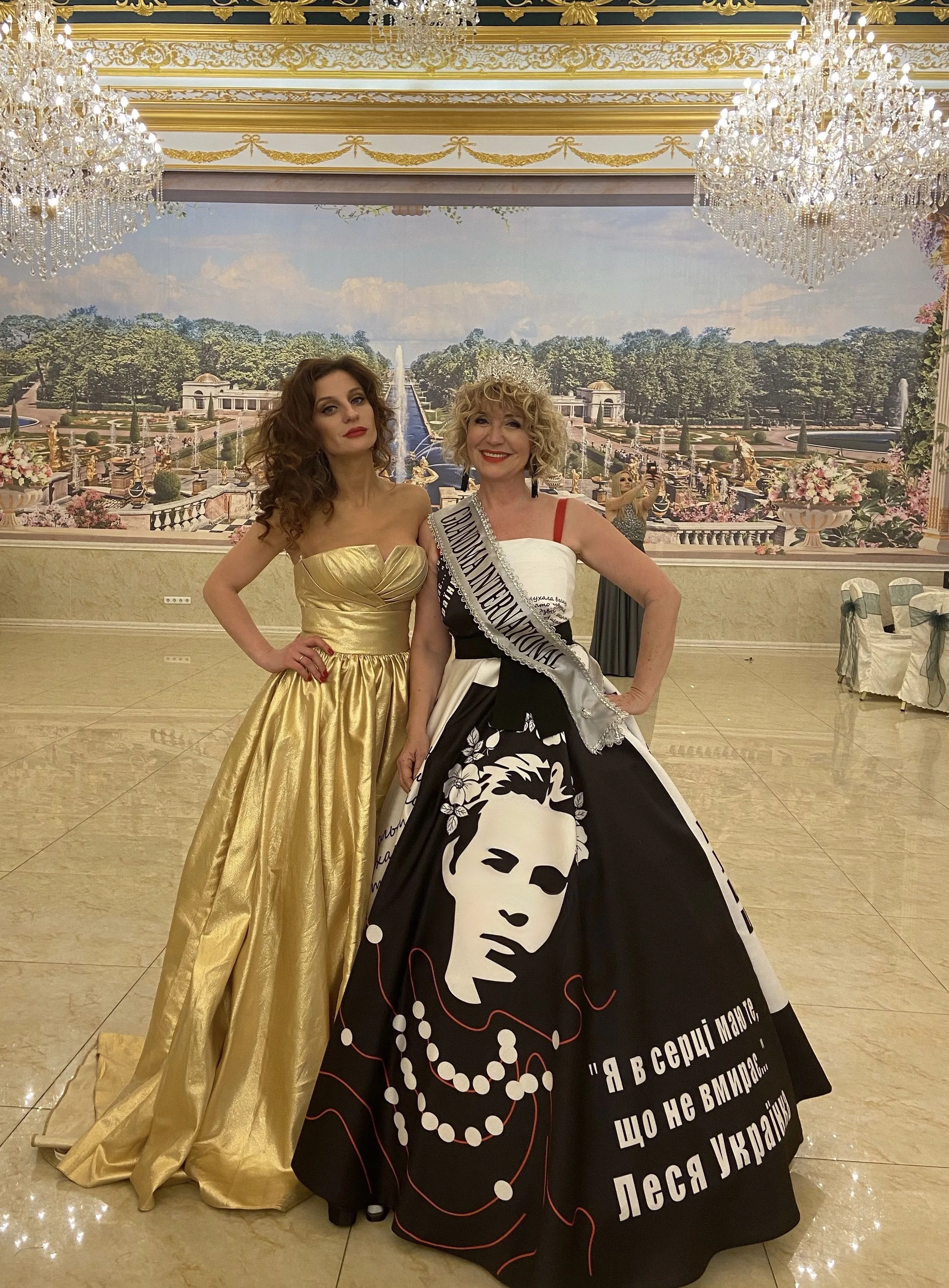 Grandma International Grandma International