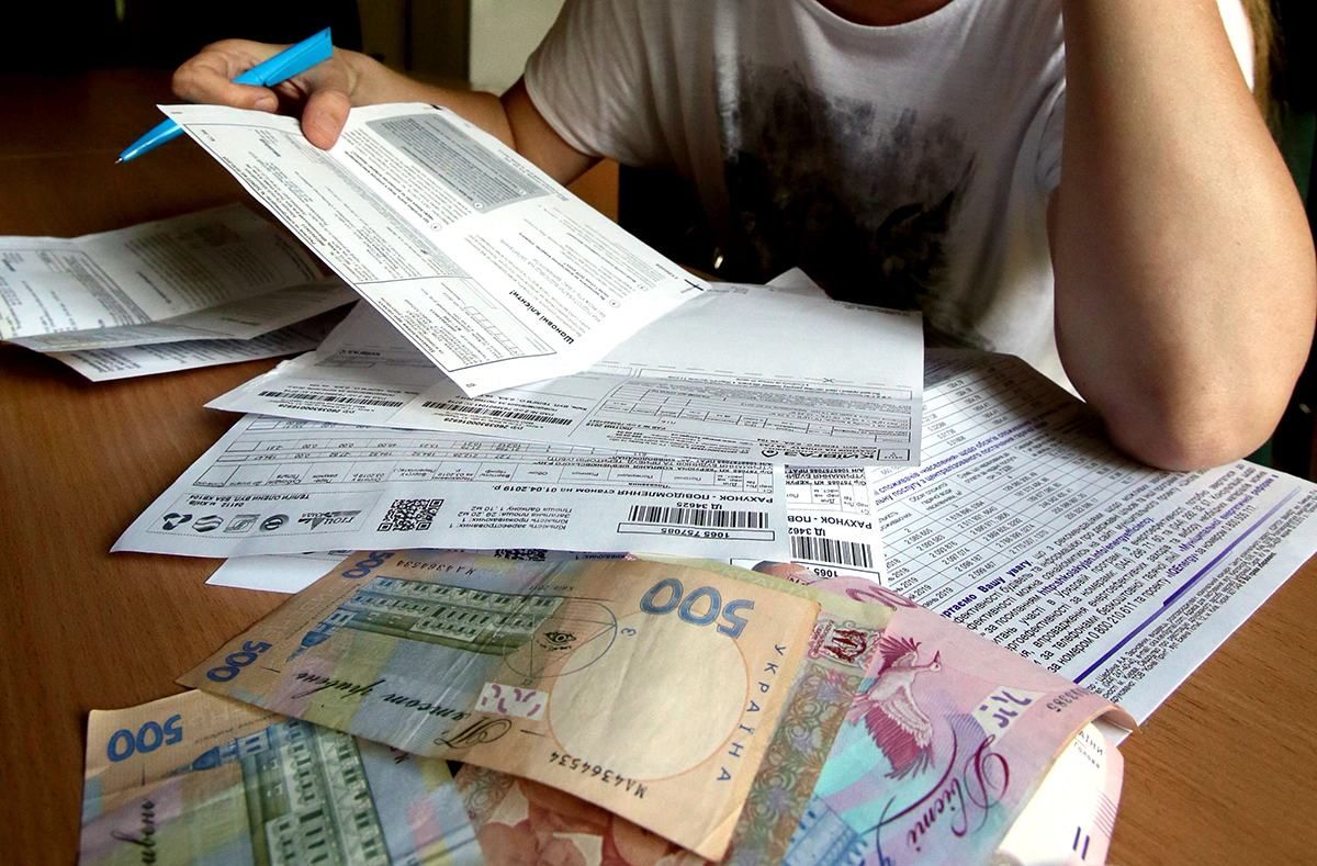Платіжки за комунальні послуги в січні 2020 будуть більшими Платіжки за комунальні послуги в січні 2020 будуть більшими